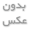 اهمیت طراحی سایت املاک در چیست؟